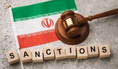 Рада поддержала введение санкций против Ирана на 50 лет