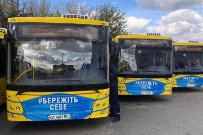 Проезд в Киеве дорожать не будет пока продолжается война, хотя себестоимость в разы выше – Кличко