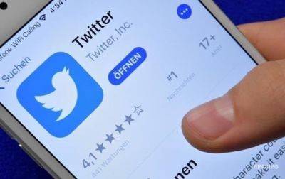 Илона Маску - Twitter могут запретить в ЕС - korrespondent.net - Украина - Франция - Twitter - Запрет - Ес