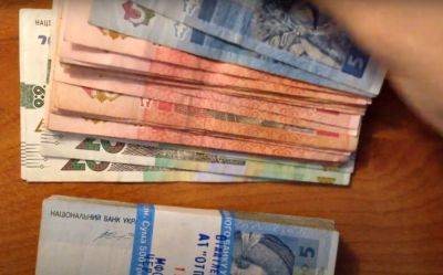 Дают по 6000 грн: украинцам выплачивают новую матпомощь, как оформить