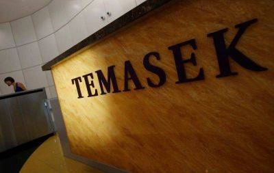 Сэм Бэнкман-Фрид - Temasek сократил зарплаты персоналу из-за вложений в FTX - smartmoney.one - Нью-Йорк - Нью-Йорк - Reuters