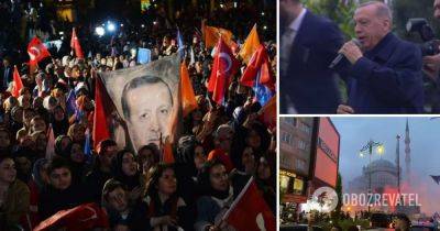 Выборы президента в Турции кто выиграл - Эрдоган объявил себя победителем - видео