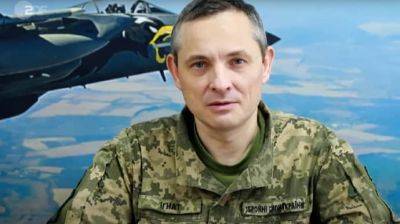 Воздушные силы объяснили, как обнародование снимков обломков ракет вредит Украине