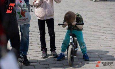 Семьям с детьми дадут по 12500 рублей: новости среды