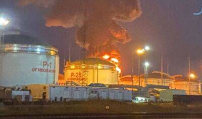 В российском порту Тамань прогремел взрыв: начался пожар на нефтебазе