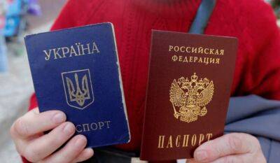 Жители оккупированных территорий, которые получили российские паспорта, не могут покинуть пределы РФ