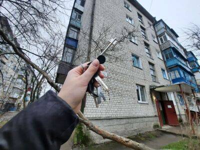 Аренда квартир в Киеве: в каких районах самые низкие цены