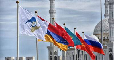 Стала известна программа II Евразийского экономического форума