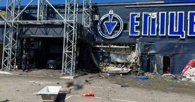 Россияне обстреляли гипермаркет "Эпицентр" в Херсоне, есть погибшие и раненые, — МВД