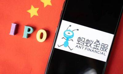 Китай стал лидером на мировом рынке IPO