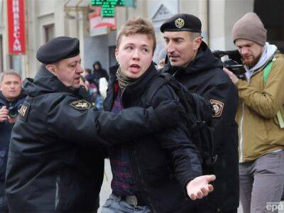 Суд в Беларуси приговорил Протасевича к восьми годам лишения свободы