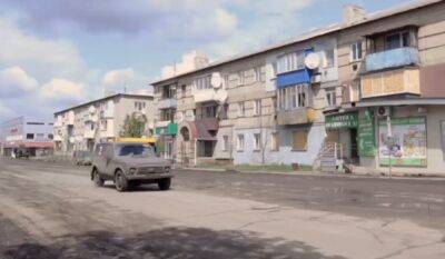 Жизнь возле линии фронта: как сейчас выглядит оккупированное Сватово - видео