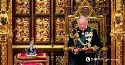 Коронация Чарльза ІІІ: британский парадокс