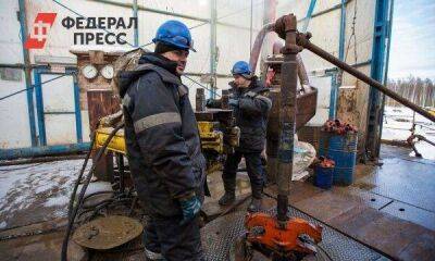 Россия снизила добычу газа