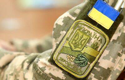 Демобилизация в Украине - какие основания для демобилизации из армии - нардепы изменили закон