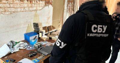 Разгоняли фейки о минировании и терактах: СБУ ликвидировала ботофермы в 9 регионах (ФОТО)