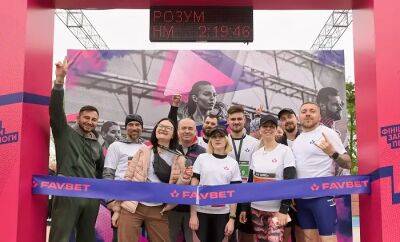 Более 400 тысяч гривен собрано на «День 431: Київський Півмарафон незламності» от Run Ukraine при поддержке генерального партнера FAVBET