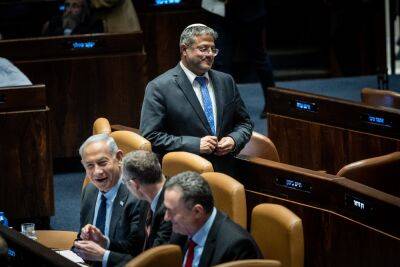 Ликуд: «Никто не держит Бен-Гвира в правительстве»
