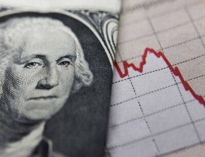 Экономисты предсказывают новые потрясения в банковском секторе из-за высокой инфляции в США