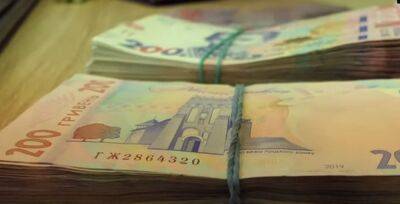 Минимум 12400 грн на семью: украинцы могут получить хорошую финпомощь