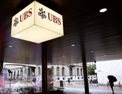 СМИ: UBS рассчитывает завершить поглощение Credit Suisse к лету