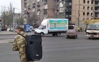 В Мариуполе оккупанты включают песни пропагандистов - korrespondent.net - Россия - Украина - Запорожье - Мариуполь - Бердянск