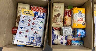 Набор продуктов на всю семью на целый месяц: украинцы могут бесплатно получить продуктовый запас - cxid.info - Украина