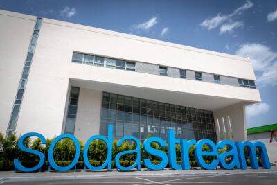 Sodastream увольняет еще 100 работников - в третий раз за два года