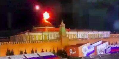Взрывается и горит. Подборка видео загадочной атаки на Кремль