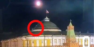 В момент взрыва беспилотника над куполом Кремля рядом находились люди — видео