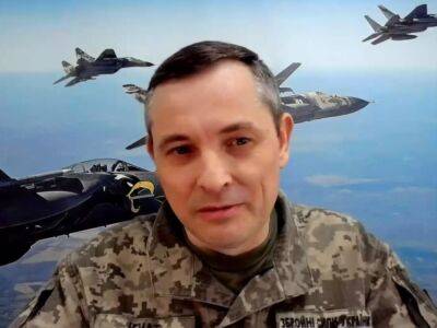 "Что это было? Видимо НЛО". Воздушные силы Украины не исключают, что атака на Кремль была провокацией