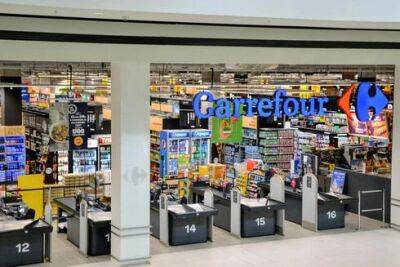 Сеть Carrefour начнет работу в Израиле 9 мая: 50 филиалов в 29 городах – адреса