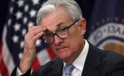 ФРС повысила ставку десятый раз подряд