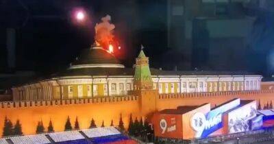 "Укрпочта" анонсировала новую марку с горящим Кремлем и беспилотником (ФОТО)