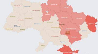 По Украине ширится воздушная тревога, Запорожье под обстрелом