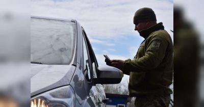 Возвращение уклонистов из-за границы: будет ли «закон Клименко» иметь обратную силу