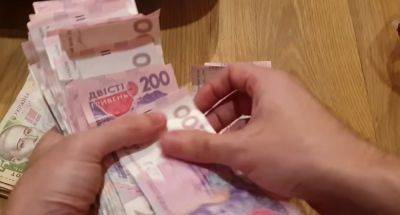 Украинцам изменят налоги уже с 1 июля