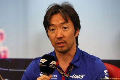 Айо Комацу: Машине Haas не хватает гоночного темпа