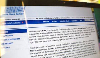 На сайт информагентства BNS совершена кибератака