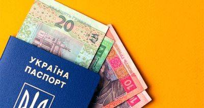 Дают по 6000 гривен: украинцам выплачивают новую матпомощь, как оформить