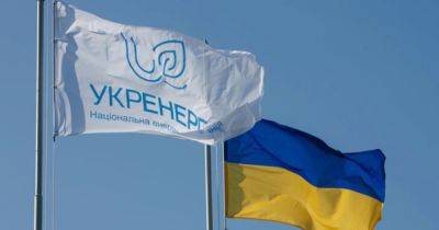 Украинская энергосистема потеряла около половины мощностей в результате обстрелов