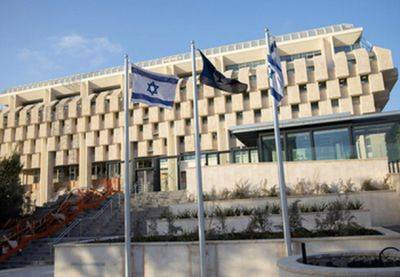 Глава Банка Израиля предупредил о резком повышении налогов