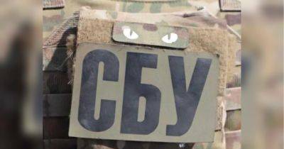 Пытались устроить своего агента на оборонный завод в Киеве: СБУ разоблачила двух шпионов рф