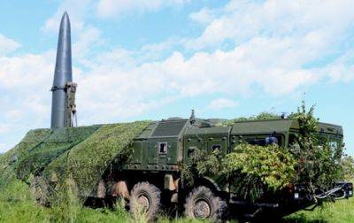 Вооруженные силы Беларуси отрабатывают ракетные удары - korrespondent.net - Россия - Украина - Белоруссия
