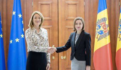 Евросоюз удвоил макроэкономическую помощь Молдове до 295 млн евро