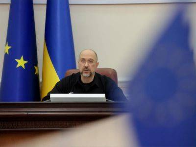 Денис Шмыгаль - Кабмин Украины запустил второй этап программы восстановления жилья - gordonua.com - Украина