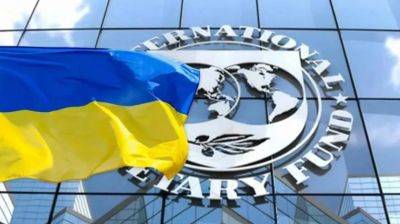 МВФ улучшил прогноз роста ВВП Украины - minfin.com.ua - Украина - Вена