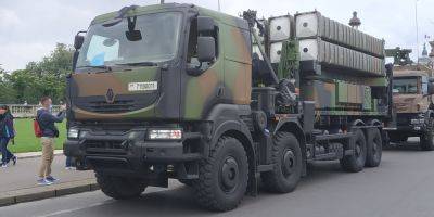 Италия готовит новый пакет военной помощи для Украины. В него могут войти ЗРК SAMP-T