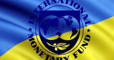 МВФ предоставит Украине второй транш кредита - dsnews.ua - Украина