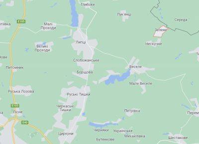 Российская ДРГ пыталась прорваться через границу на севере Харьковщины — ГШ